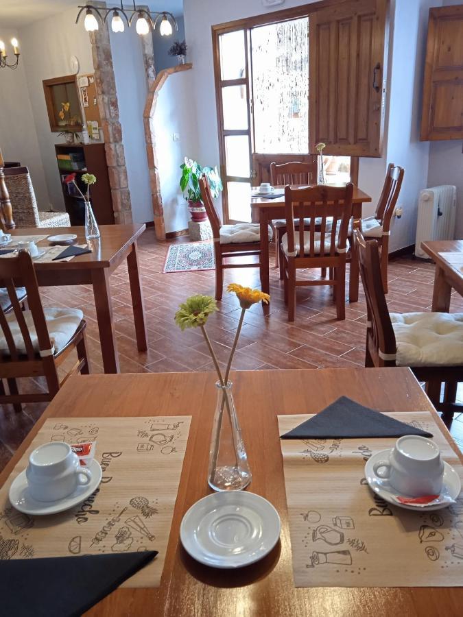 La Llosona Hotel *